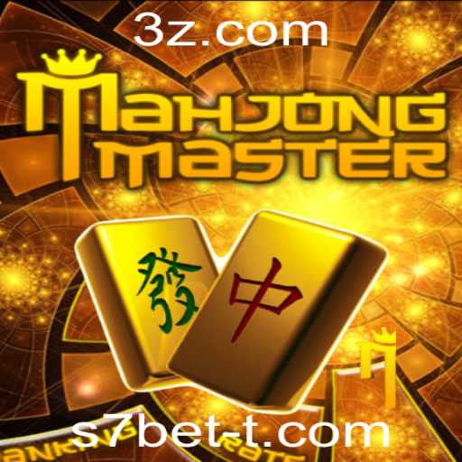 Desvendando o MahJongMaster: Um Mergulho nas Regras e Na Arte de Jogar